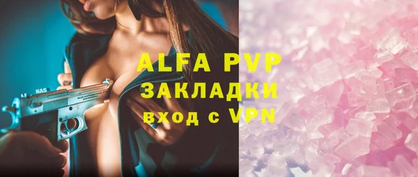 MESCALINE Дмитриев