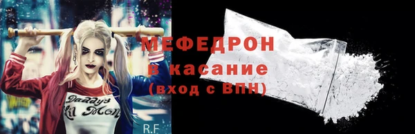 бошки Дмитров