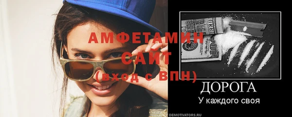 MESCALINE Дмитриев
