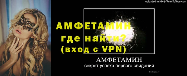 бошки Дмитров
