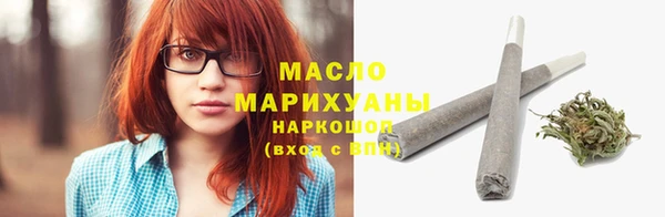 бошки Дмитров