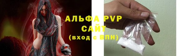 ГАЛЛЮЦИНОГЕННЫЕ ГРИБЫ Дмитровск