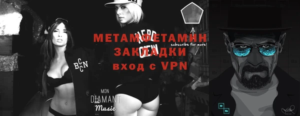 MESCALINE Дмитриев