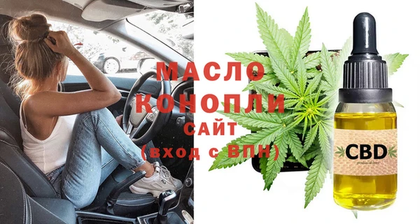 MESCALINE Дмитриев