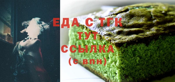 бошки Дмитров