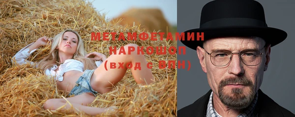 MESCALINE Дмитриев