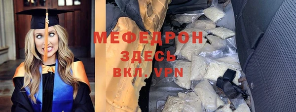 бошки Дмитров