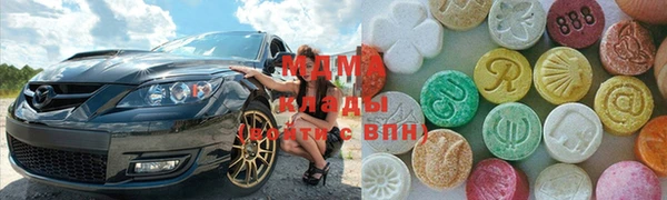бошки Дмитров