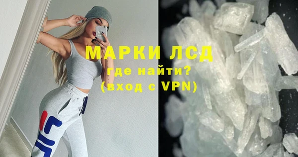бошки Дмитров