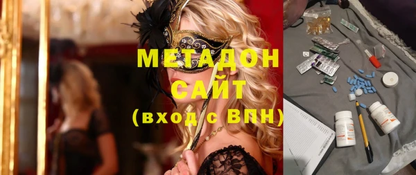 MESCALINE Дмитриев