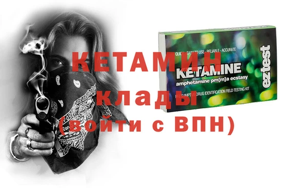 MESCALINE Дмитриев