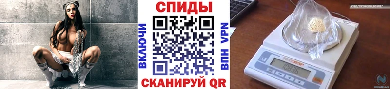 Первитин Декстрометамфетамин 99.9%  Купить где  Обь 